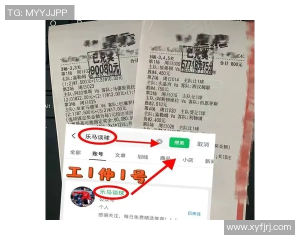 竞彩足球赛果查询全攻略轻松掌握最新赛事结果与分析技巧 竞彩足球赛果查询全攻略轻松掌握最新赛事结果与分析技巧