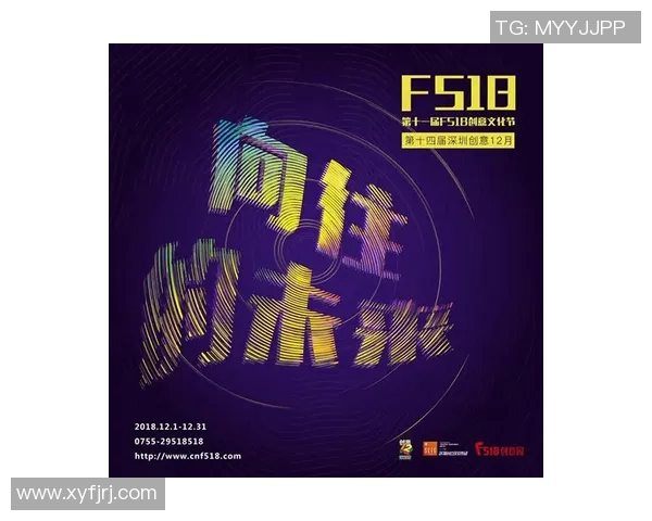 探索日本阿vs免费视频的魅力与特色，揭示背后的文化与创意之旅