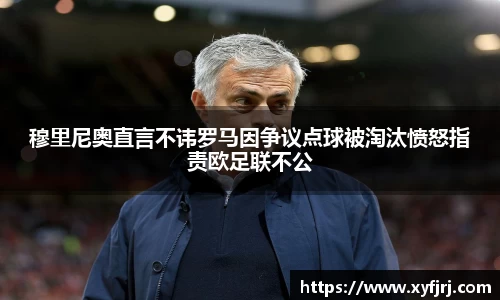 三亿体育