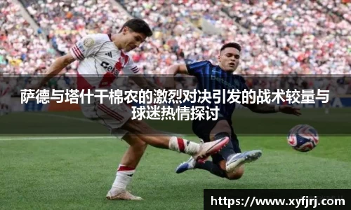 三亿体育官网