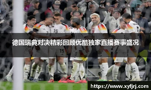 三亿体育APP
