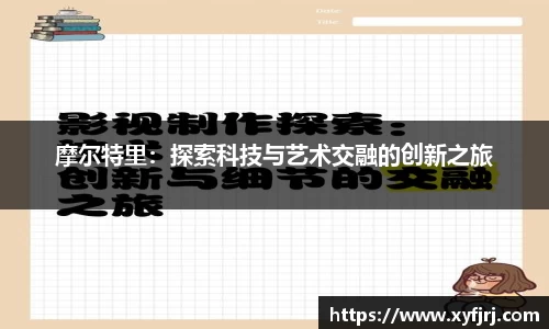 三亿体育