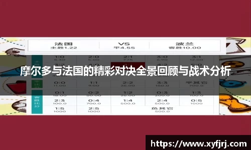 三亿体育官网