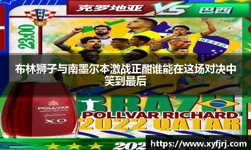 三亿体育
