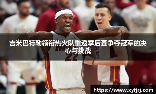 三亿体育平台
