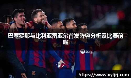 三亿体育平台