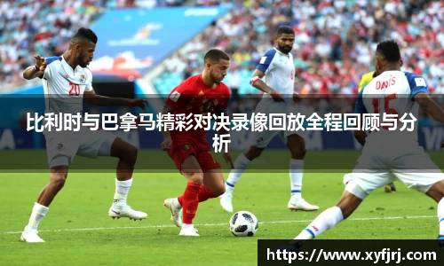 三亿体育官网