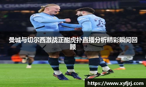 三亿体育官网