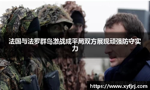 三亿体育官网