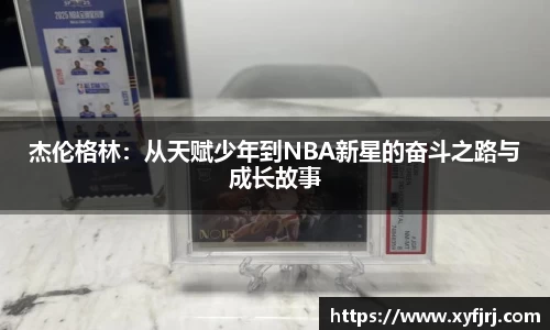 三亿体育官网