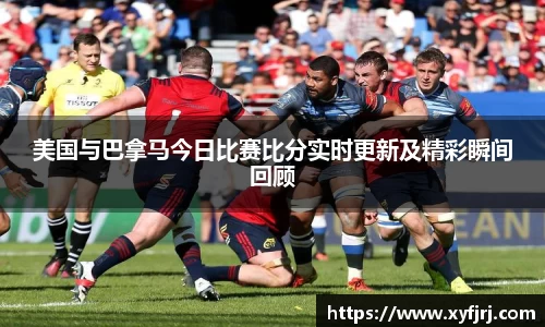 三亿体育平台