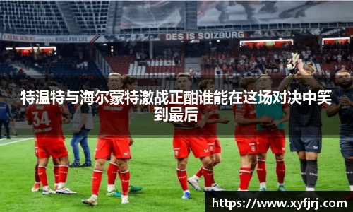 三亿体育官网