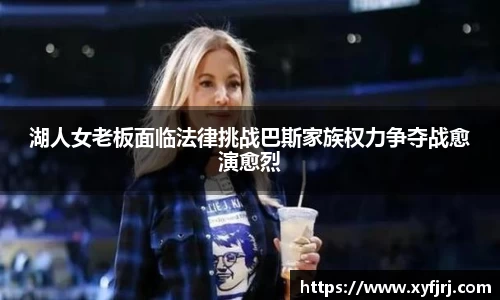 三亿体育APP