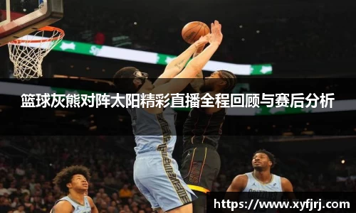 三亿体育