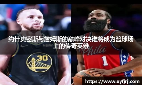 三亿体育平台
