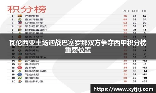 三亿体育