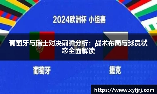 三亿体育平台