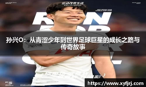 三亿体育