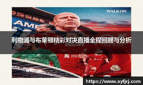 三亿体育平台