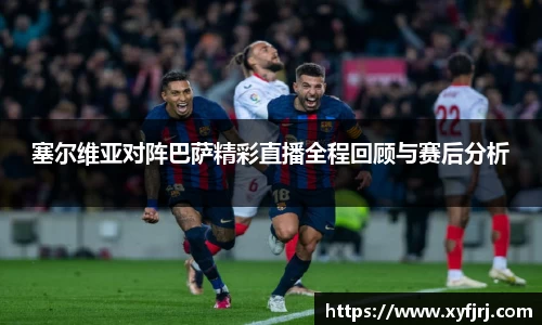 三亿体育