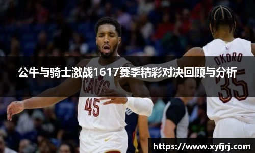 三亿体育官网