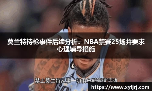 三亿体育官网