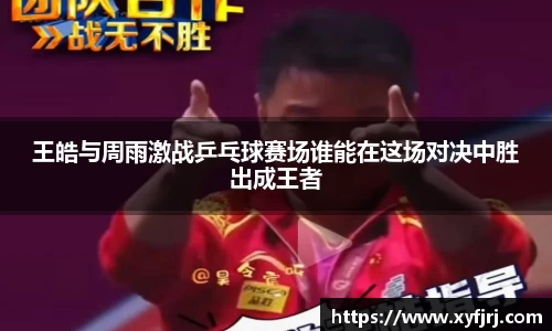 三亿体育官网