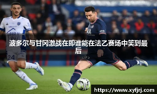 三亿体育APP