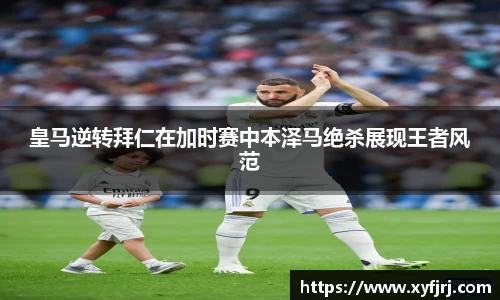 三亿体育平台