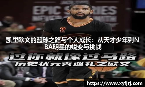 三亿体育官网
