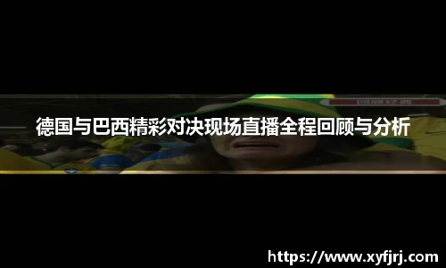 三亿体育官网