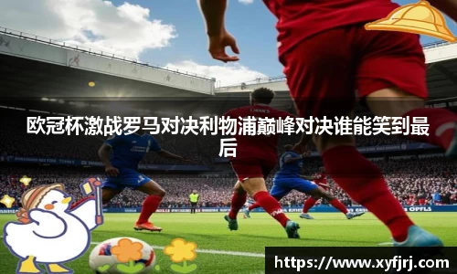 三亿体育平台