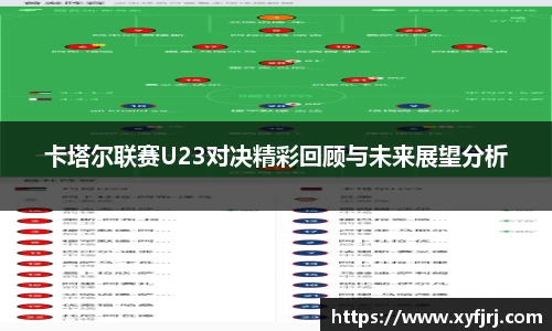 三亿体育官网
