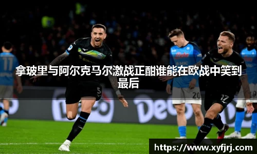 三亿体育APP
