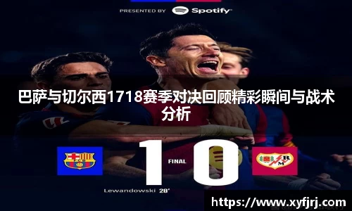 三亿体育