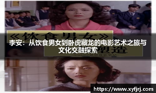 三亿体育APP