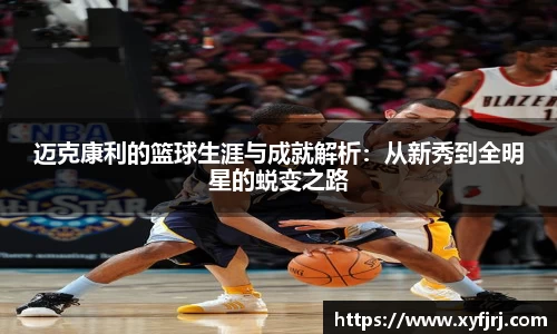 三亿体育平台