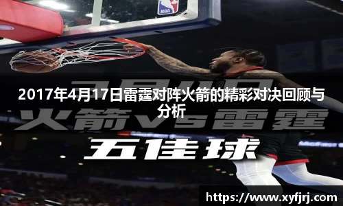 三亿体育平台