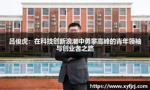 三亿体育平台