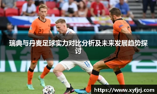 三亿体育官网